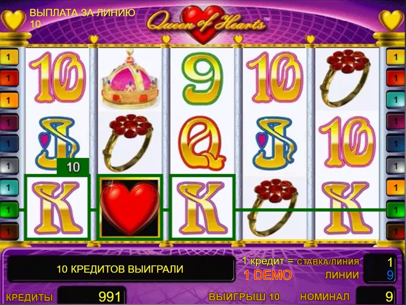 Игровой автомат Queen of Hearts бесплатно без регистрации
