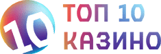 Топ рейтинг казино лого