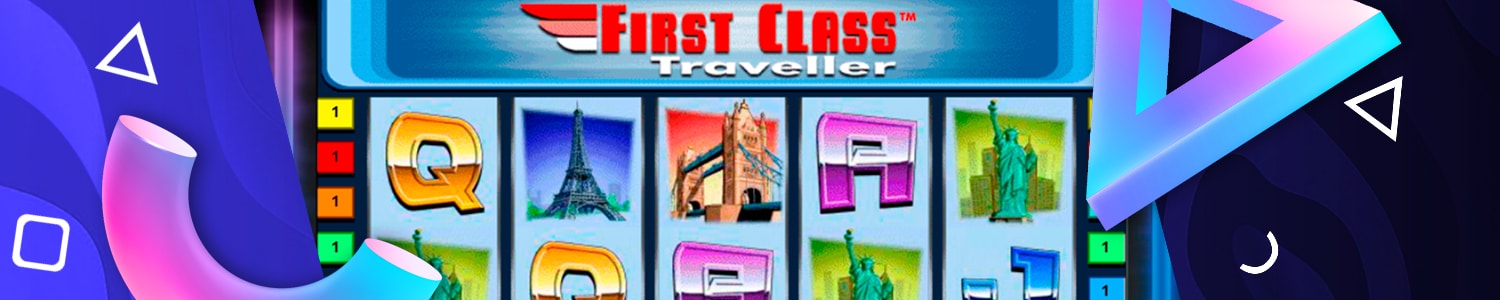 как обыграть слот first class traveller без регистрации