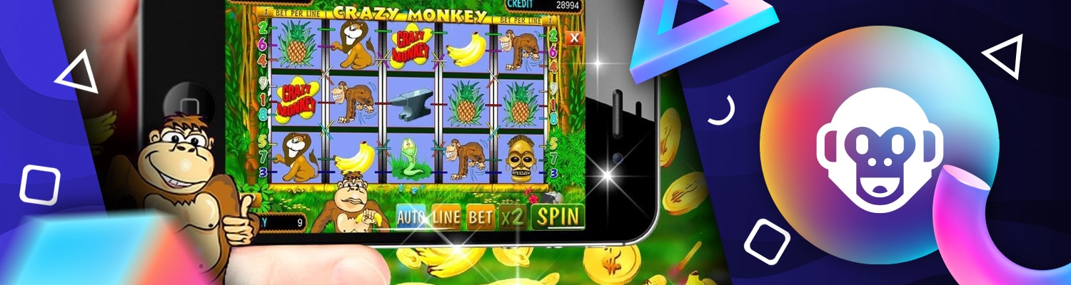 можно ли обыграть автомат сумасшедшая обезьянка